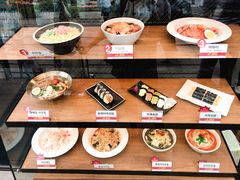 -古来思鱼饼