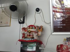用餐区-好面道大肠面(中华路店)