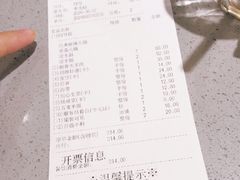 -海底捞火锅(振华商厦店)