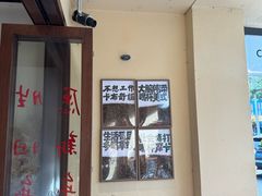 -seeu coffee(江滩店)