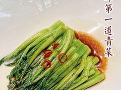 -临江·阅炉