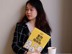 -Seesaw Coffee(上生新所店)