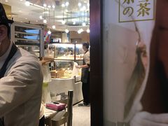 -奈雪的茶(湖滨银泰in77C区PRO店)