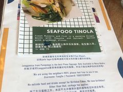 -Mesa Madre梅萨妈妈·Bintana(国贸店)