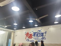 -明记海鲜大排档(巽寮湾店)