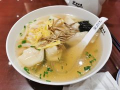 -熙盛源(复兴路店)