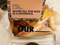 -OUR Bakery(三里屯太古里店)