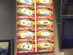 -银记肠粉店(中山一路店)
