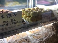 -闻酥园(大慈寺店)