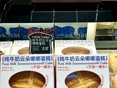 -凯德广场(金牛店)