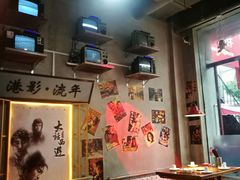 大堂-捞围鲜·港式打边炉(海阳路店)