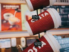-COSTA COFFEE(杭州云栖阿里店)
