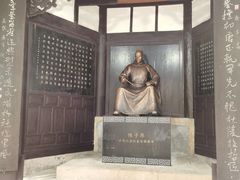 -子昂故里文化旅游区