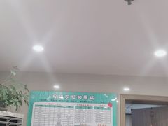 -爱侣·安琦尔宠物医院·中兽医针灸·心内科·狂犬免疫点(宝山区院)
