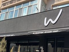-W COLLECTIVE  DESSERT SHOP