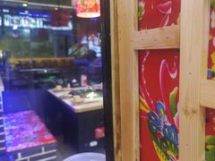 -宋家庄(地铁站)