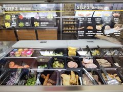 -赛百味SUBWAY(奥城店)