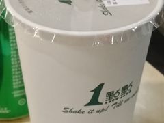 -1点点(银座和谐广场店)