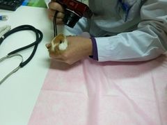 -北京观赏动物医院·24小时大型综合·猫专科·异宠专科