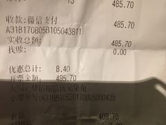 -Olé精品超市(广州太古汇店)