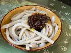 -曹凉粉(西正街店)