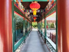 -宣武艺园
