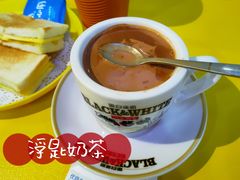 浮匙奶茶-赏饮·WILL TEA