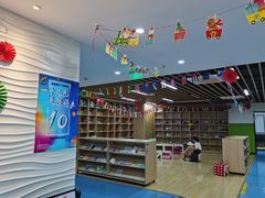 -金砾教育培训(宝山校区)