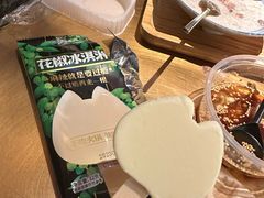 -烤匠麻辣烤鱼(时代广场店)