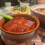 庆祝广州摘星，和闺蜜相约CBD汉风主题聚会餐厅~