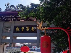 -莆田湄洲妈祖祖庙