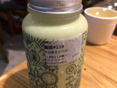 -野萃山·潮汕厚果汁(十亩地店)