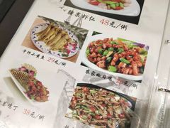 -中央财经大学-食堂