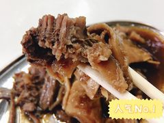 柱候净牛腩-小梁哥云吞面(黄贝岭店)
