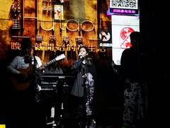 -胡桃里乐队酒馆(鎏嘉码头店)