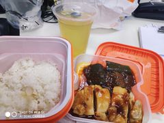 -吉野家(上海美罗城店)