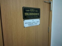 -Union街舞工作室