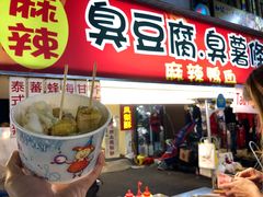 -六合夜市