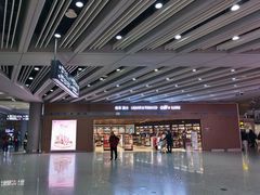 -日上免税店(三径路t3店)