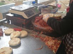-杨天玉腊牛羊肉