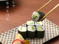 -莳空烧鸟店(晨沐店)