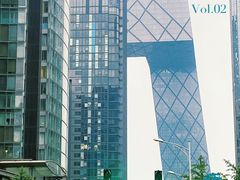 -国贸中心·国贸大厦三期