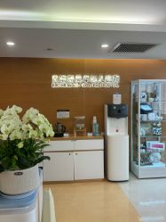 -杭州贝瑞斯美华妇儿医院·早孕·产检·儿科