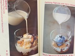 -一坐一忘云南菜(卓悦中心)