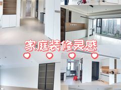 -江阴锦华装饰·堂杰国际设计(江阴店)