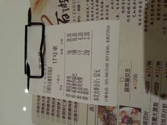 -赛百味(仙林金鹰店)
