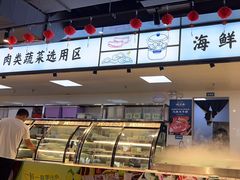 -蚝英雄鲜蚝自助专门店(长楹天街直营店)