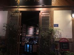 -青咖啡(三坊七巷店)