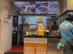 -鱼你在一起(闵行龙盛国际店)