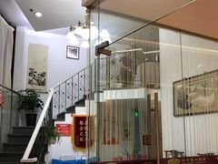 -艺林盲人按摩院(长寿店)